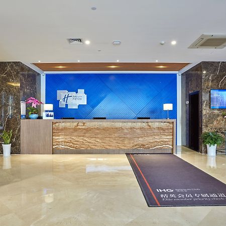 南京玄武湖智选假日酒店 南靖县 外观 照片