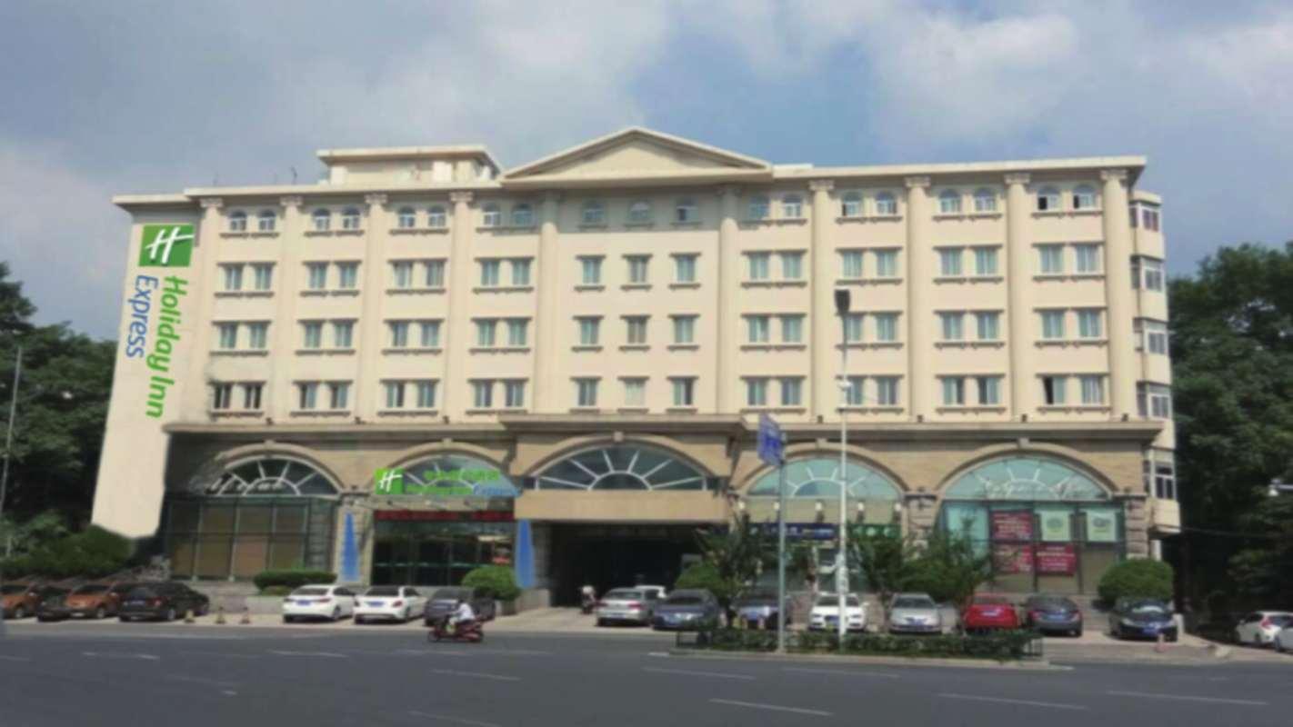 南京玄武湖智选假日酒店 南靖县 外观 照片