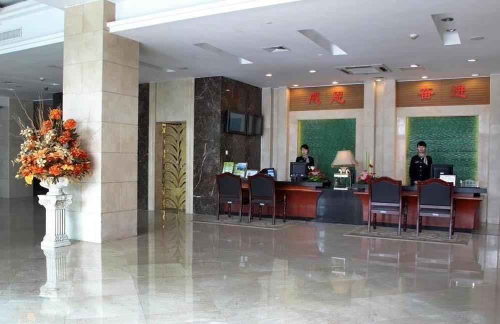 南京玄武湖智选假日酒店 南靖县 外观 照片