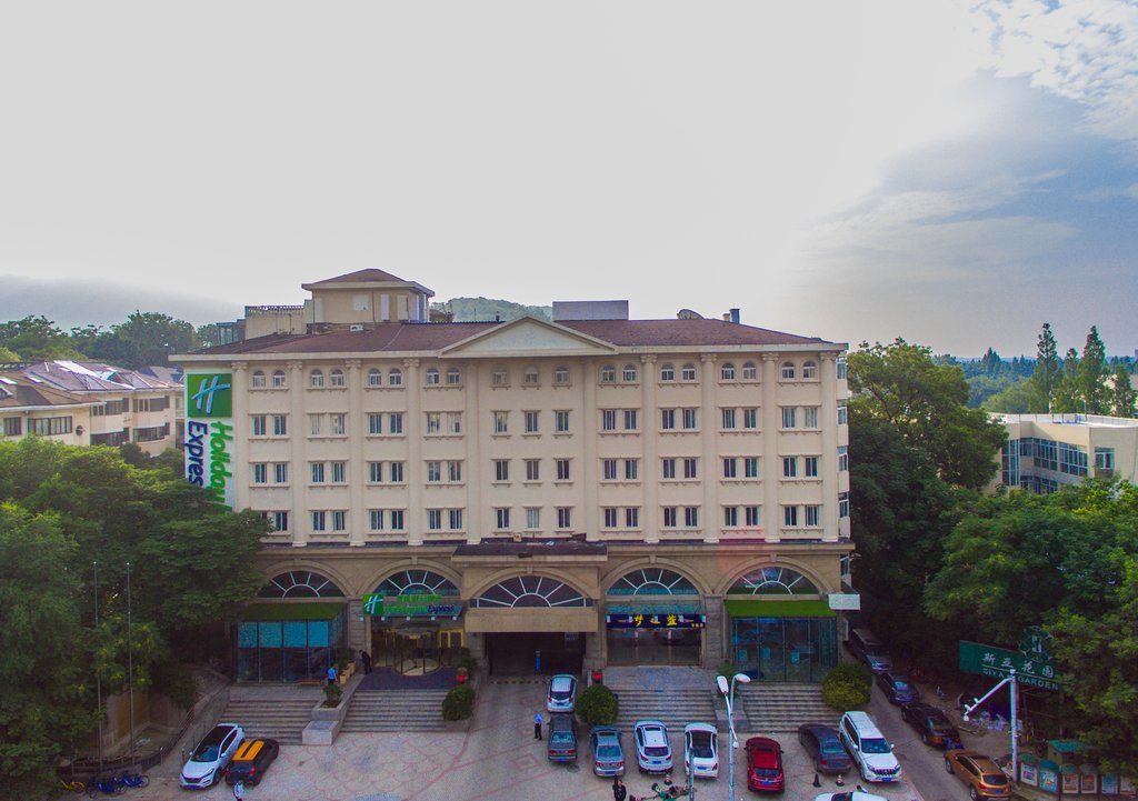 南京玄武湖智选假日酒店 南靖县 外观 照片
