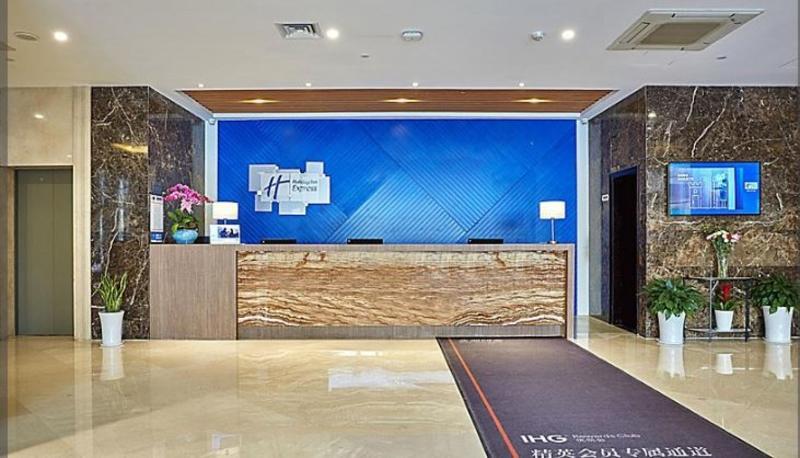 南京玄武湖智选假日酒店 南靖县 外观 照片