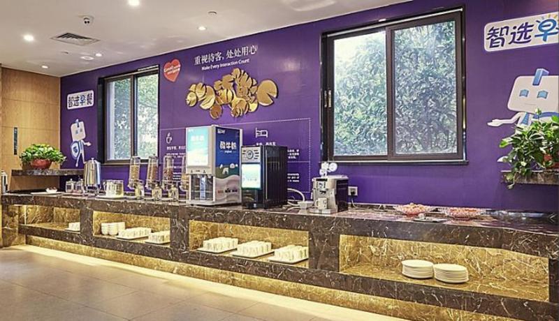 南京玄武湖智选假日酒店 南靖县 外观 照片